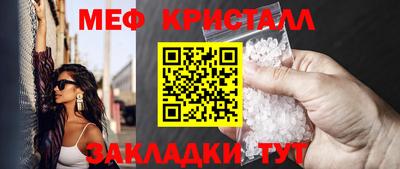 дмт Будённовск