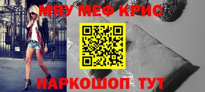 дмт Будённовск
