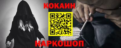 2c-b Бугуруслан