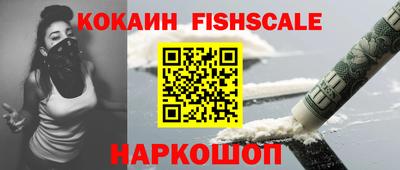 дмт Будённовск