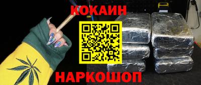 дмт Будённовск