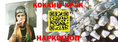 дмт Будённовск
