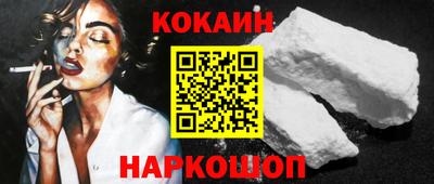 дмт Будённовск