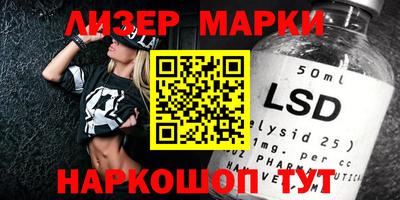 2c-b Бугуруслан