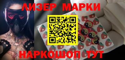 дмт Будённовск