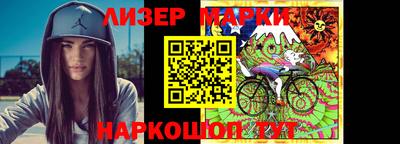 2c-b Бугуруслан