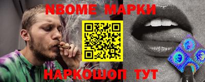 дмт Будённовск