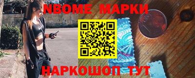 спиды Бузулук