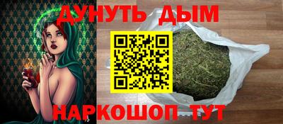 2c-b Бугуруслан