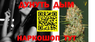 2c-b Бугуруслан
