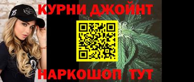 2c-b Бугуруслан
