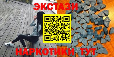 а пвп мука Можга