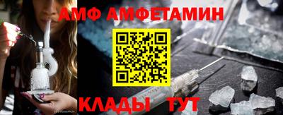 2c-b Бугуруслан