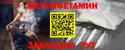дмт Будённовск