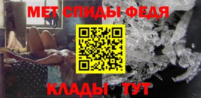 дмт Будённовск
