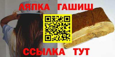 спиды Бузулук