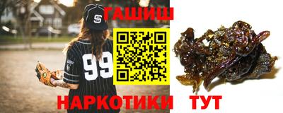 2c-b Бугуруслан