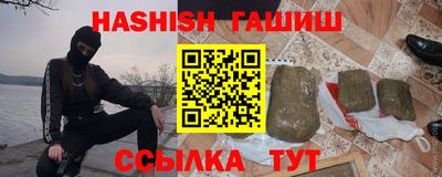 2c-b Бугуруслан