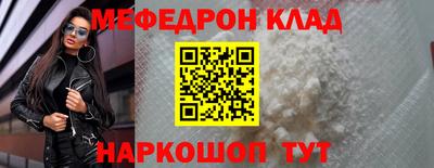 дмт Будённовск